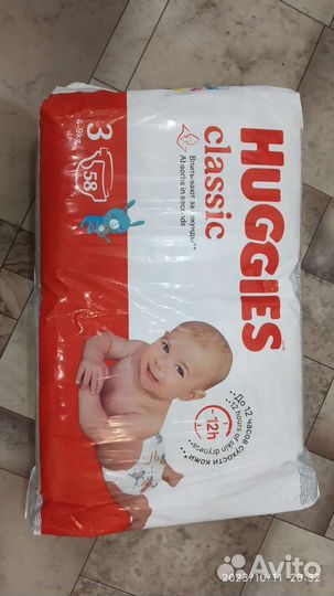 Подгузники huggies classic 3