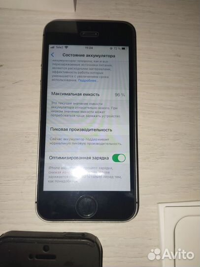 iPhone SE, 32 ГБ