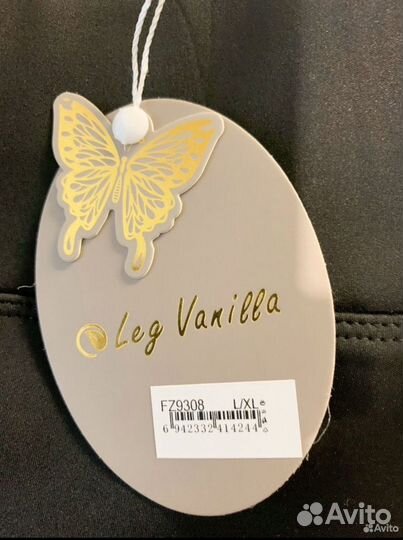 Лосины теплые