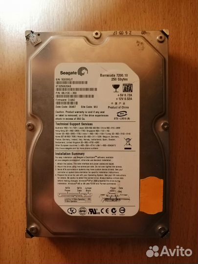 Жесткий диск SATA