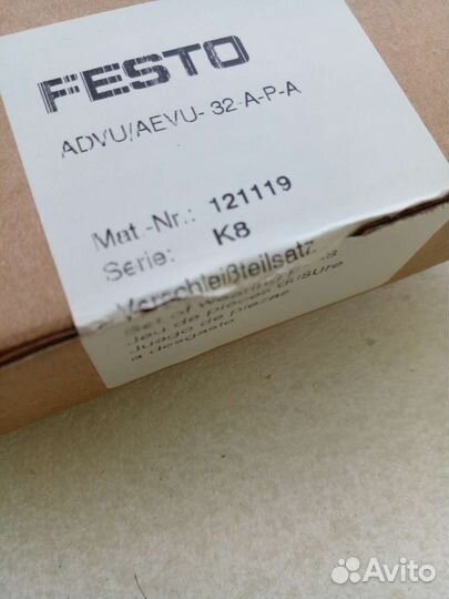 Ремкомплект festo advu/aevu-32-A-P-A
