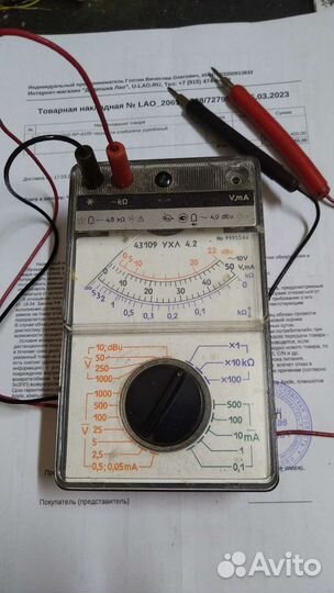 Тестеры на запчасти