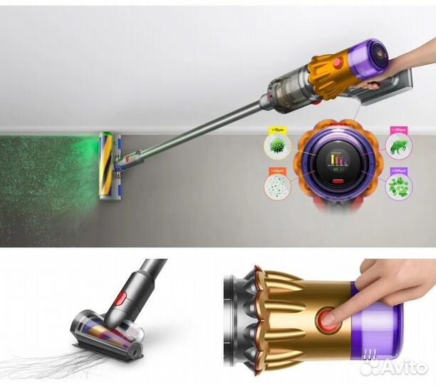 Пылесос Dyson V12 Detect Slim Absolute. Оригинал