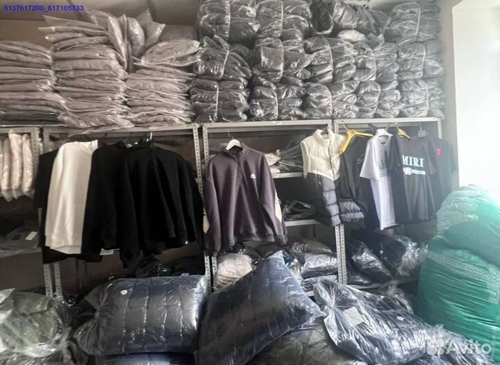 Оптом одежда