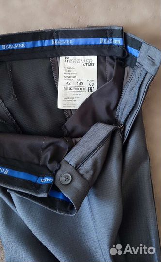 Школьный костюм для мальчика 140