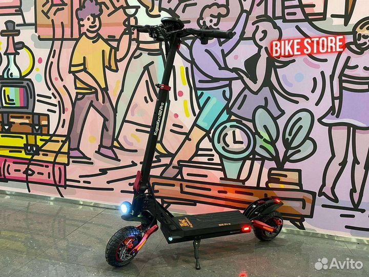 Электросамокат kugoo g2 pro