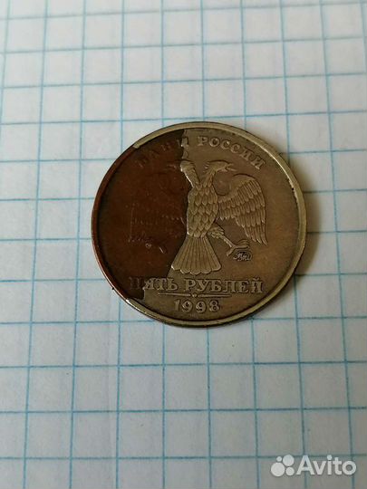 Монета с браком чеканки