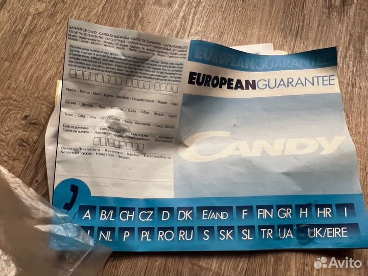 Шланг для стиральной машины Candy