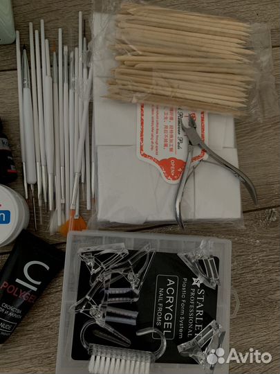 Набор для маникюра