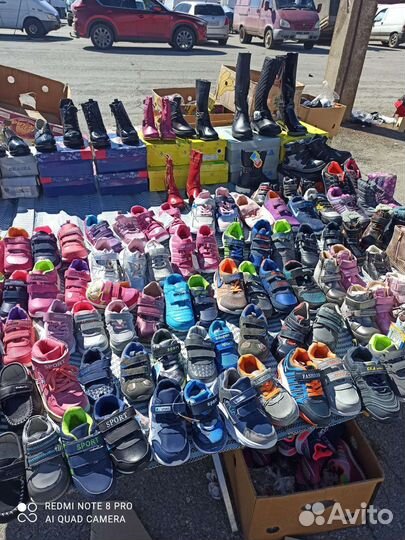 Детская обувь