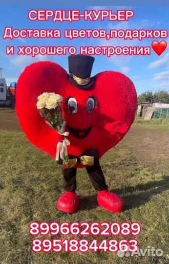 Поздравление ко дню Матери