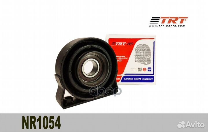 Опора карданного вала NR1054 TRT