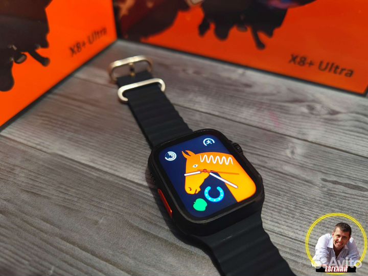 Смарт часы x8 plus ultra