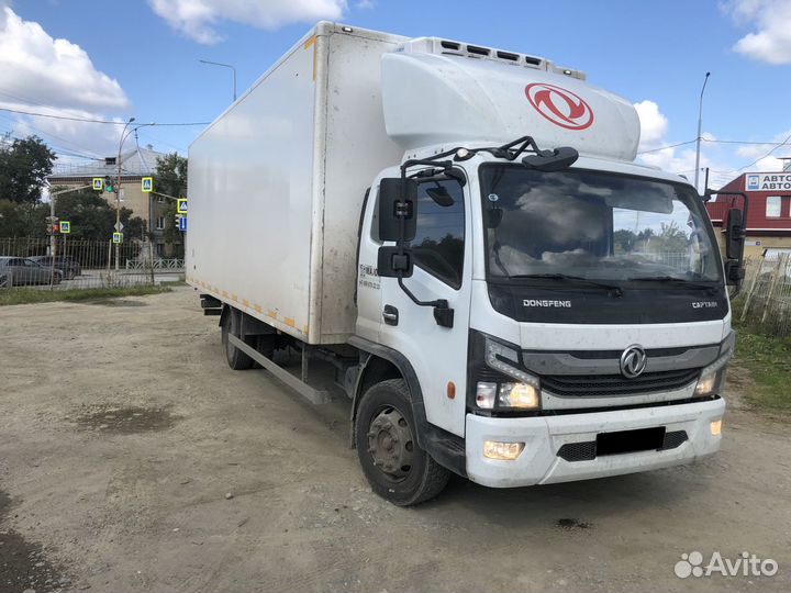 Рефрижератор DongFeng C120L, 2023