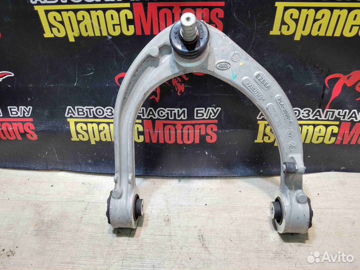 Рычаг передний правый Land-Rover Range Rover L405