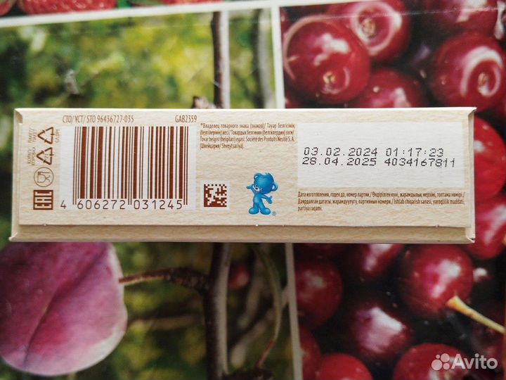 Детские каши безмолочные фрутоняня и Nestle