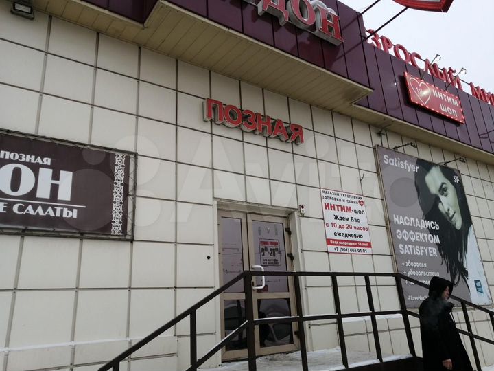 Торговая площадь,на выезде из города, 55 м²