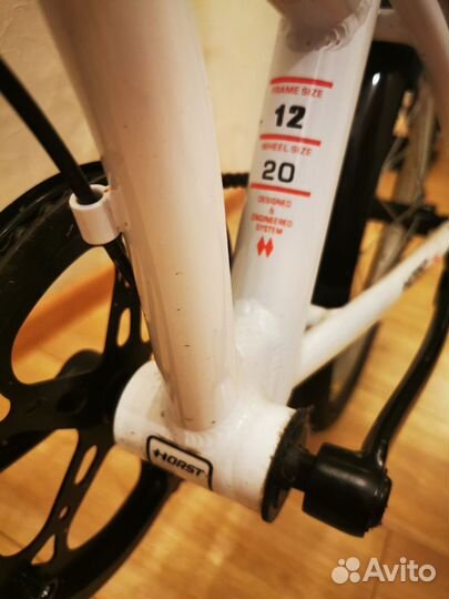 Велосипед складной Horst Optimus