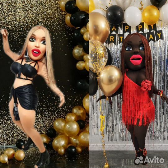 Негритянка Мулатка Стрипкукла День Рождение