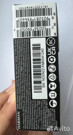 JBL Vibe 300 (jblv300twswhteu) White наушники