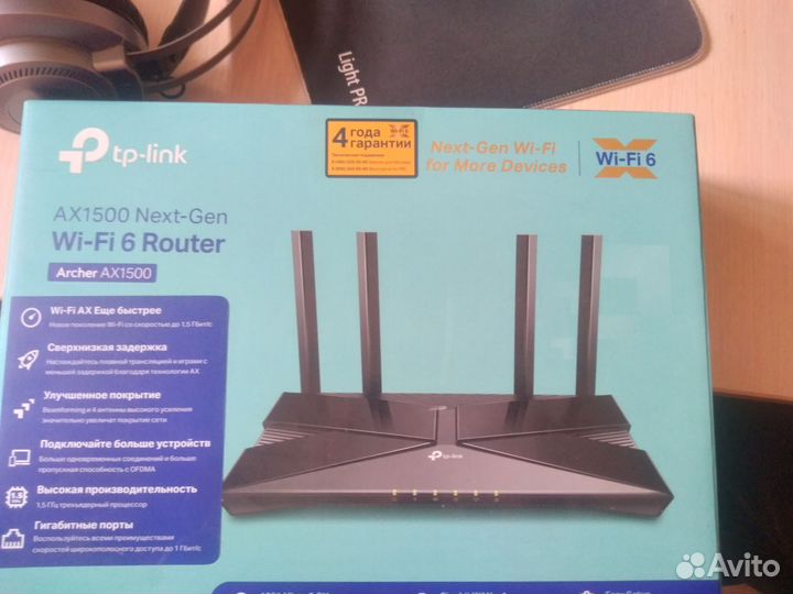 Wifi роутер TP link