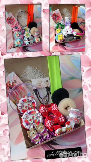 Подарочный набор для девочки