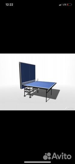 Теннисный стол