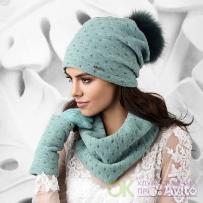 Шапка и снуд Польша розовый