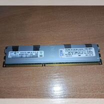 DDR3 ECC 4gb 1333MHz IBM Samsung