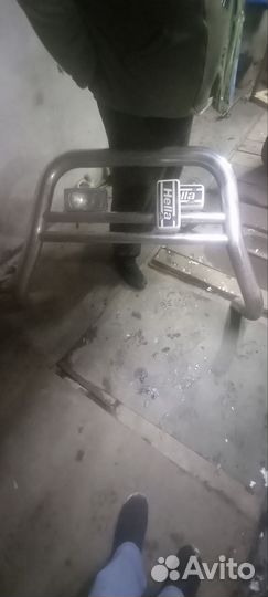 Кенгурятник