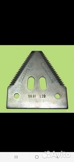 Запчасти на конбайн акрос 585