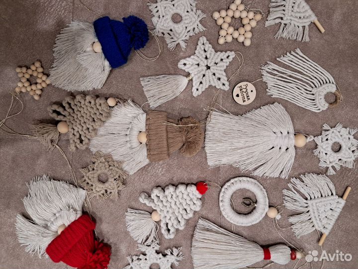 Ёлочные игрушки макраме