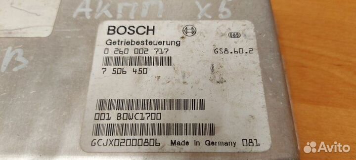 Блок управления АКПП Bmw X5 E53 2000-2006