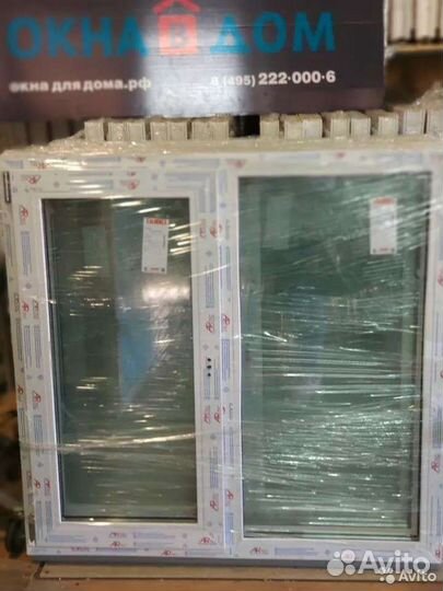 Пластиковые окна в наличии