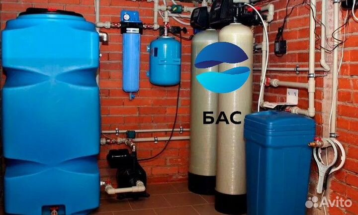 Обезжелезивание воды/Фильтрация воды из скважины