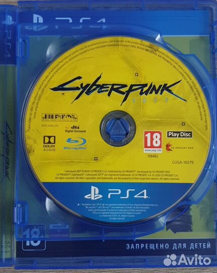Cyberpunk 2077 ps4 steelbook