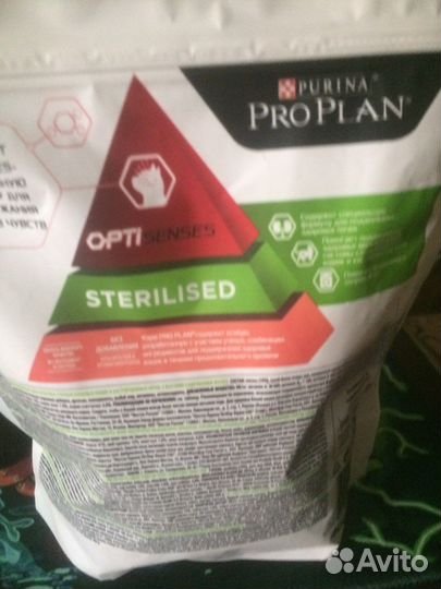 Корм для кастрированных котов