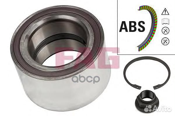 Комплект подшипника ступицы колеса перед 71