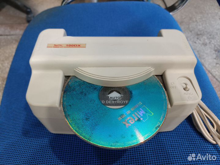 Уничтожитель дисков