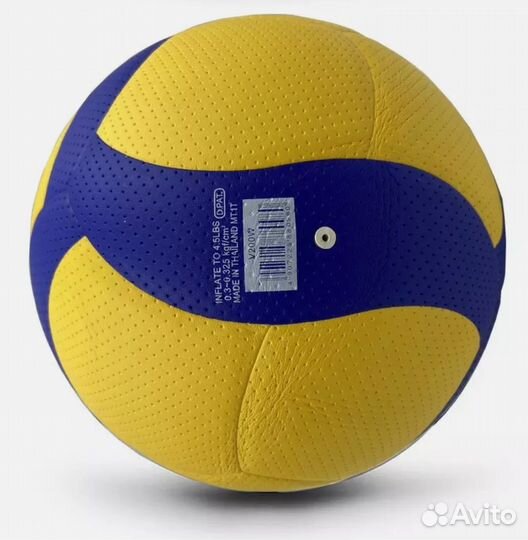 Волейбольный мяч