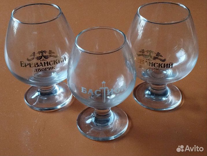 Бокалы для коньяка