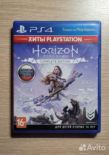 Игра Horizon Zero Dawn Complete Edition для PlaySt