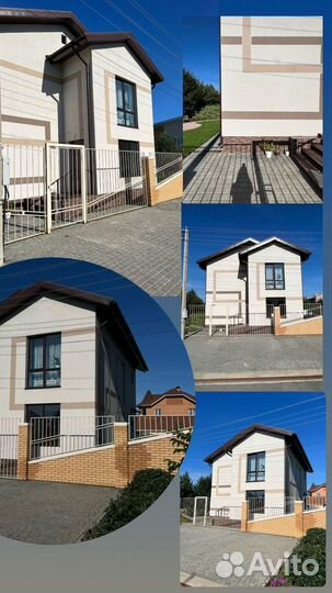 Мокрый фасад