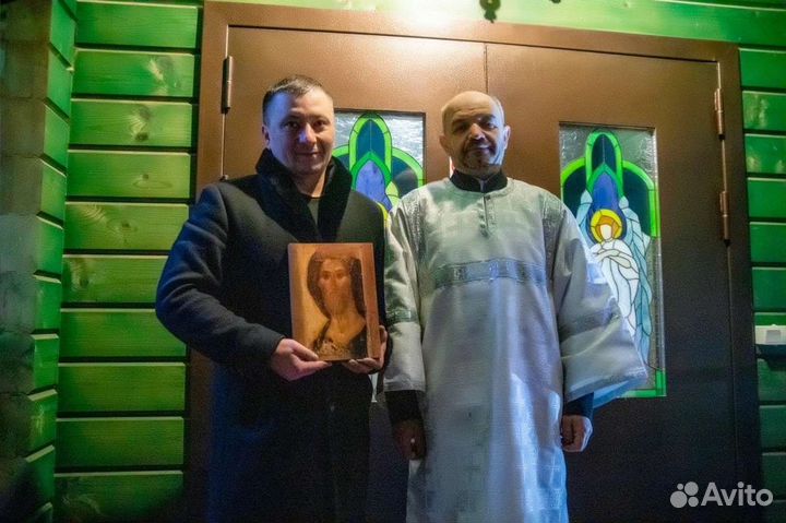 Семейная консультация психолога