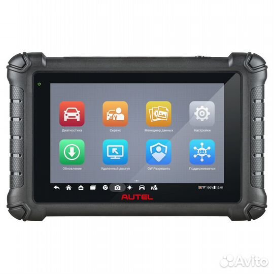 Сканер диагностический Autel MaxiCheck MX900, DoIP