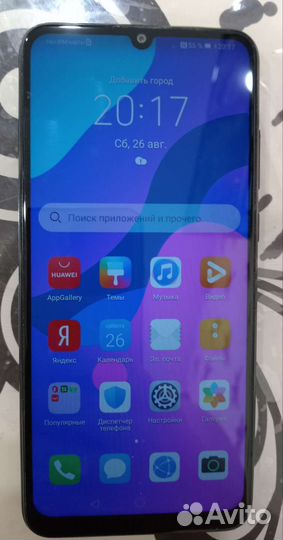 HONOR 9A, 3/64 ГБ