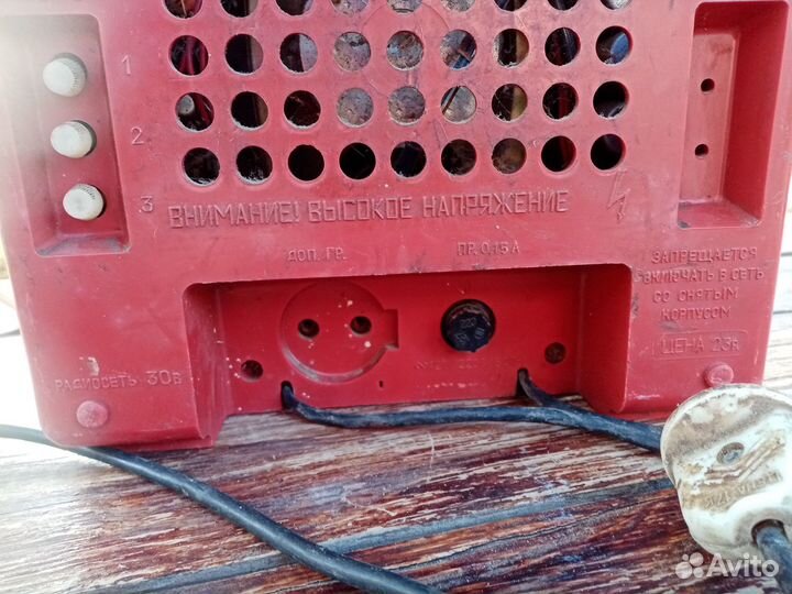 Громкоговоритель трех программный Электроника 202