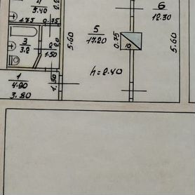 2-к. квартира, 44,5 м², 1/2 эт.