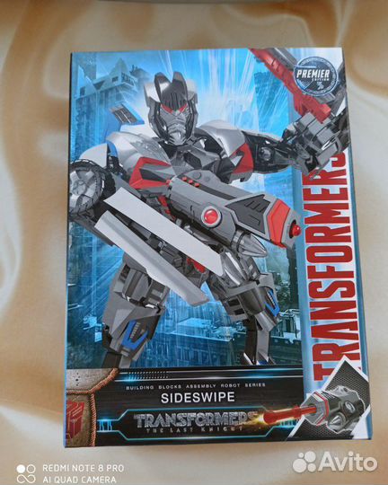 Робот трансформер (конструктор)