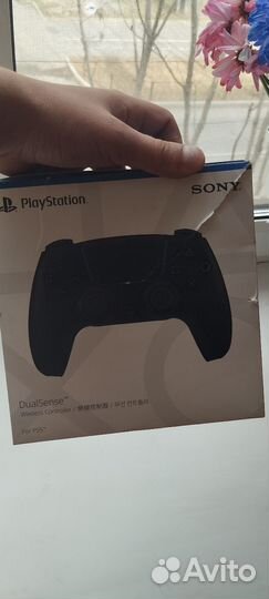 Sony playstation 5